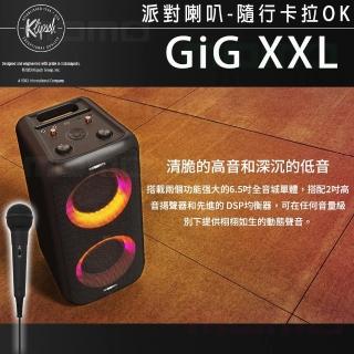 【Klipsch】GiG XXL 全新品派對喇叭含有線麥克風一支(無線喇叭 隨行派對喇叭 木質箱體)