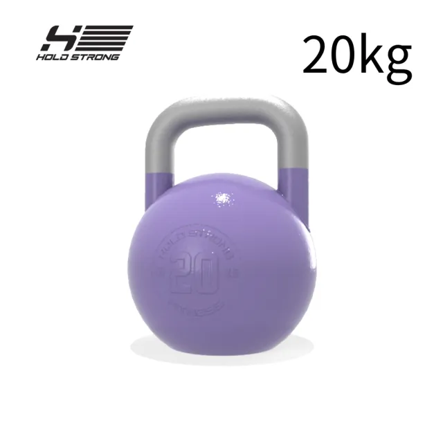 【HOLD STRONG】ELITE 系列 競技壺鈴 20kg(Kettlebell、國際標準)