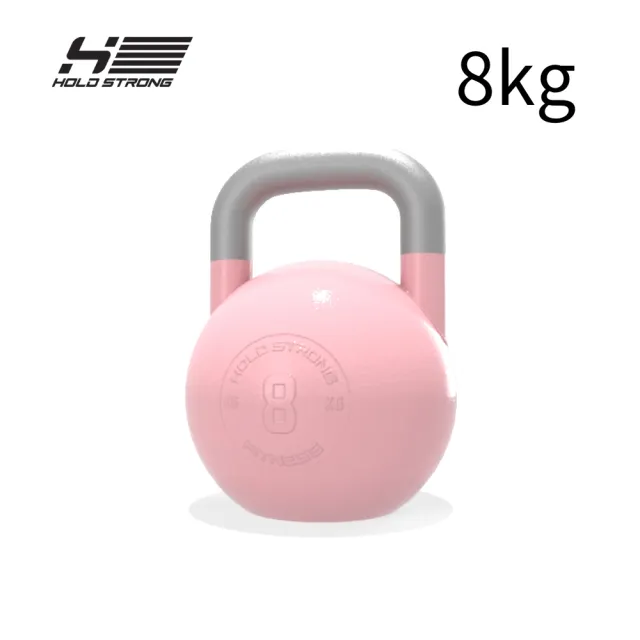【HOLD STRONG】ELITE 系列 競技壺鈴 8kg(Kettlebell、國際標準)