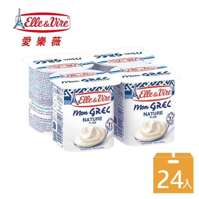【Elle&Vire 愛樂薇】免運 法國 希臘式優格-原味125g*24杯 箱購(希臘優格 原味)