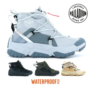 【Palladium】OFF-GRID/RCYCL拉鍊-橘標防水靴/防水鞋/休閒鞋-男鞋/女鞋-六款任選