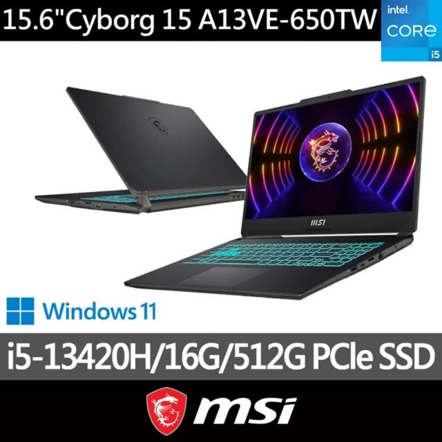 【MSI 微星】15.6吋i5 RTX4050 電競筆電(Cyborg 15/i5-13420H/16G/512G SSD/W11/A13VE-650TW)