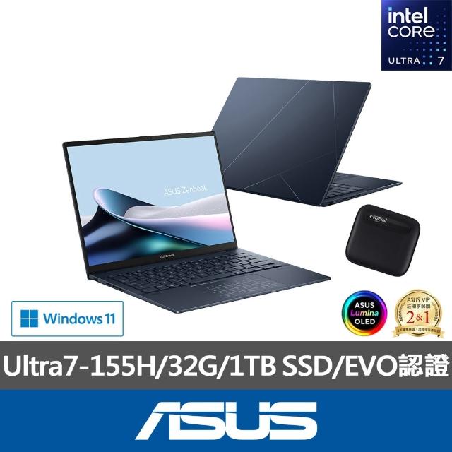 【ASUS】1TB外接SSD組★14吋Ultra7輕薄AI筆電(ZenBook UX3405MA/Ultra7-155H/32G/1TB SSD/W11/EVO/OLED)