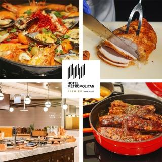【JR東日本大飯店】臺北鉑麗安自助式午或晚餐券(假日+300)