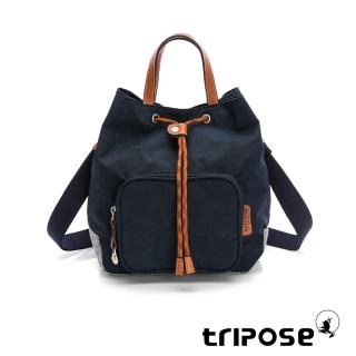 【tripose】漫遊系列巖紋手提斜背水桶包(沉靜藍)
