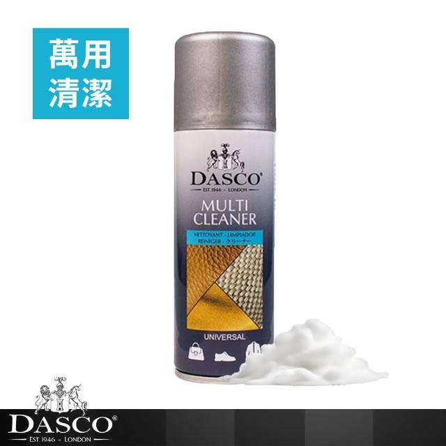 【DASCO 伯爵】4006複合清潔保養噴劑 200ml(皮革 鞋包 清潔 泡沫劑 洗鞋 洗包 用途廣泛)