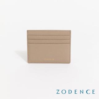 【ZODENCE 佐登司】LIZ進口牛皮輕薄卡片夾(卡其)