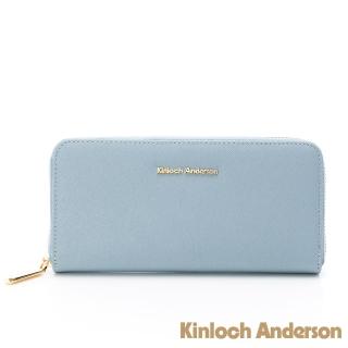 【Kinloch Anderson】Enid 拉鍊長夾(湖水藍)
