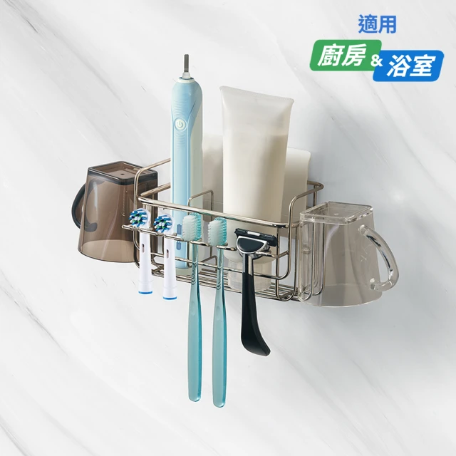 3M3M 無痕 高承重304不鏽鋼收納系列(多功能牙刷架)