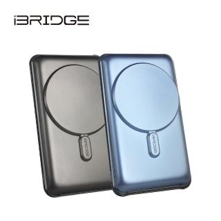 【iBRIDGE】IBM002 10000mAh 磁吸式超輕薄帶線行動電源(Magsafe)