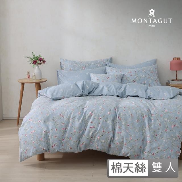 【MONTAGUT 夢特嬌】40支棉天絲兩用被床包組-青宴芳華(雙人)