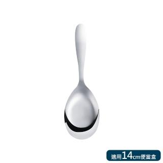 【PERFECT 理想】極緻316兒童平底匙大-臺灣製造(亮面拋光)