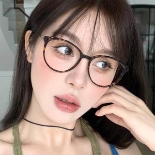 【LEEHER】母親節禮物 ins眼鏡/無度數眼鏡/黑框眼鏡/圓框眼鏡/網紅眼鏡/眼鏡/鏡框/眼鏡框/素顏眼鏡/高值