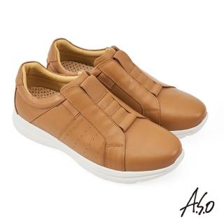 【A.S.O 阿瘦集團】A.S.O 萬步健康氣墊系列直套式男鞋(茶色)