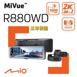 【MIO】MiVue R880WD 前後2K STARVIS2 GPS HDR前後雙鏡 後視鏡型 行車記錄器(適U3記憶卡 行車紀錄器)
