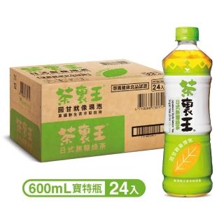 【茶裡王】日式無糖綠茶600mlx24入/箱