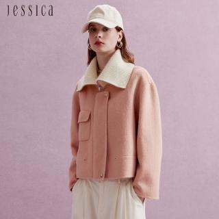 【JESSICA】百搭可愛針織翻領撞色羊毛呢外套（粉）J44C05
