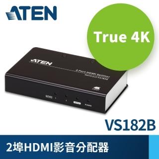 【ATEN】2 埠 True 4K HDMI 影音分配器(VS182B)