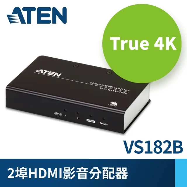 【ATEN】2 埠 True 4K HDMI 影音分配器(VS182B)