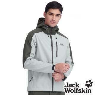【Jack wolfskin 飛狼】男 防風防潑水內刷毛保暖外套 Softshell 連帽軟殼衣(深淺灰)