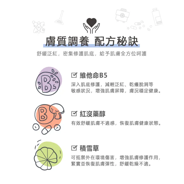 【Neogence 霓淨思】跑趴超貼妝極效涵水面膜4片/盒-2入