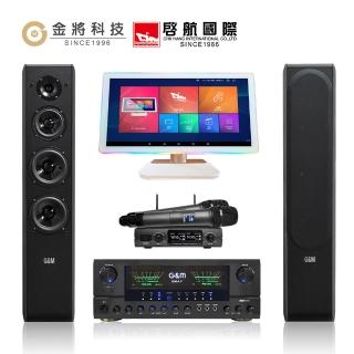 【金將科技】KKPAD21.5安卓雲端觸控屏伴唱機/卡拉OK/KTV/點歌機-22(贈一年免費雲端歡唱)