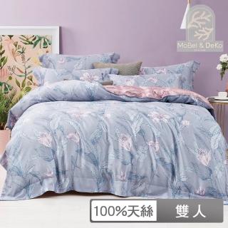 【DeKo岱珂】買一送一 40支100%萊賽爾天絲？床包枕套組 多款任選(雙人5*6.2尺)