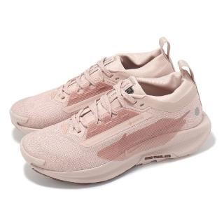 【NIKE 耐吉】防水野跑鞋 Wmns Pegasus Trail 5 GTX 女鞋 粉紅 機能 戶外 運動鞋(FQ0912-601)