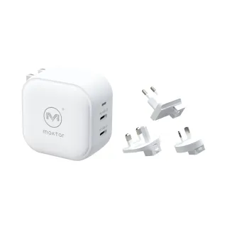 【Maktar】45W GaN 口袋快充+專用萬國轉接頭(出國旅行必備充電器)