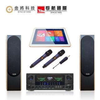 【金將科技】KKPAD18.5安卓雲端觸控屏伴唱機/卡拉OK/KTV/點歌機-25(贈一年免費雲端歡唱)