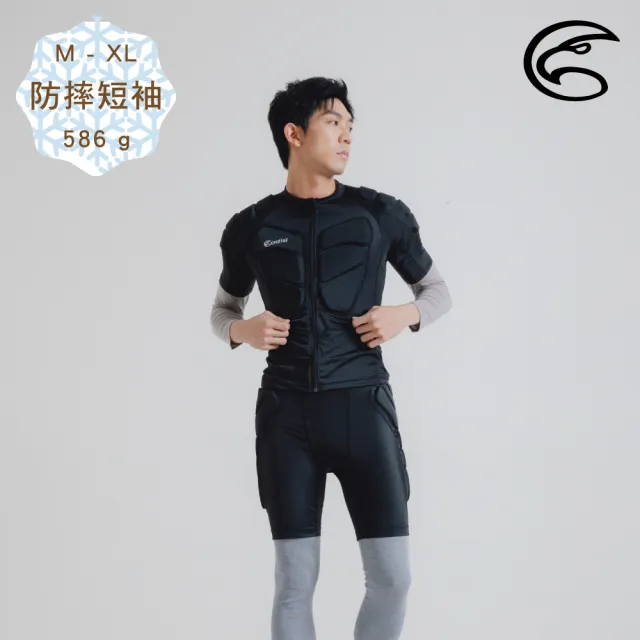 【ADISI】防摔短袖上衣-黑色-AL2421089(滑雪 護具 防護 防摔 軟墊 舒適 透氣)