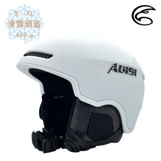 【ADISI】滑雪頭盔-霧白-AS24141(滑雪 護具 防護 防摔 軟墊 舒適 透氣 保暖)