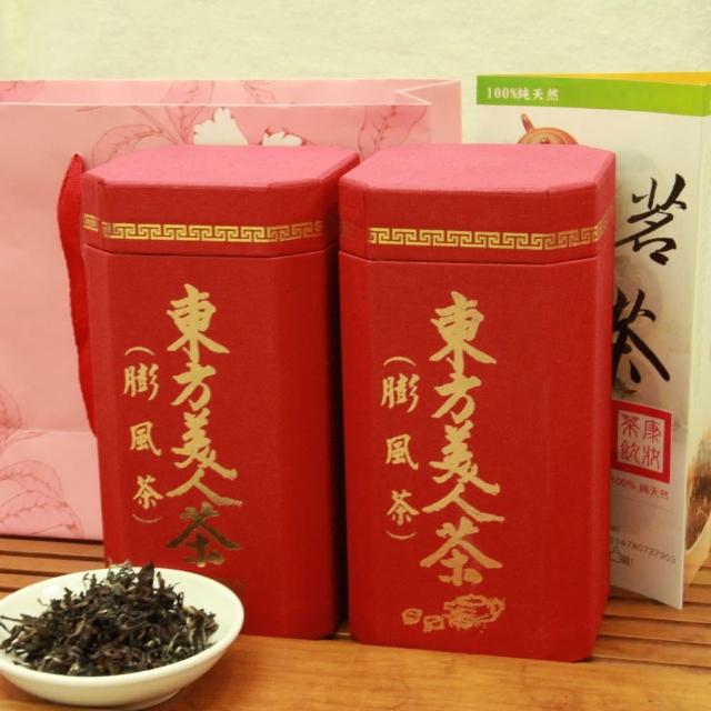【新竹特產茶】東方美人茶150g/罐裝(共2入/組)