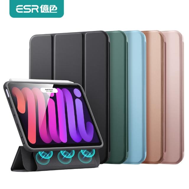【ESR 億色】iPad mini 6/mini 7 優觸巧拼系列保護套