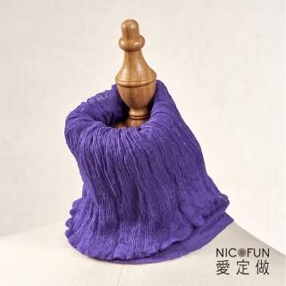 【NicoFun 愛定做】優雅33 青紫柳葉絲圍脖 保暖(防風 口罩 高爾夫球 圍巾 領巾 髮帶 桑蠶絲 真絲)