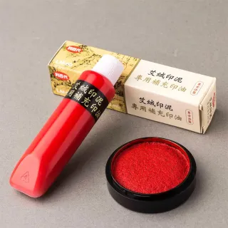 【LIBERTY】利百代 艾絨印泥專用補充油 LM-60