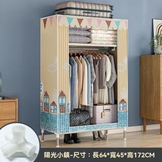 【樂多家居】長64CM 衣櫃 衣櫥 布衣櫃 簡易組裝衣帽架 小戶型櫃子(加粗圓管 加厚布套 360度封底設計)