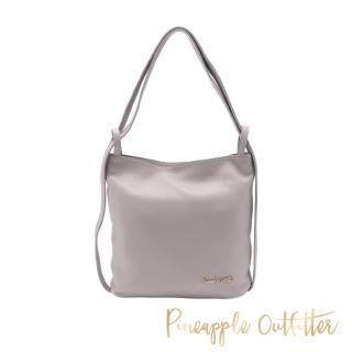 【Pineapple Outfitter】質感真皮LOGO肩背兩用包(灰色)
