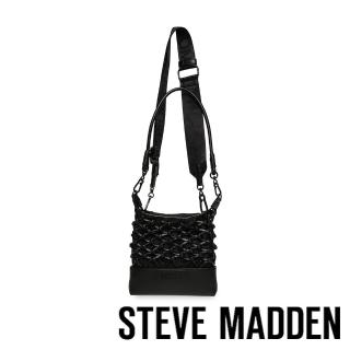 【steve madden】BARDA 皮革編織兩用水桶包(黑色)