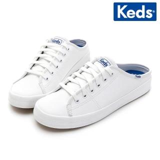 【Keds】KICKSTART 極簡時尚皮革綁帶穆勤小白鞋-白(9203W123134)