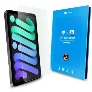 【hoda】iPad mini 7 / 6 抗藍光玻璃保護貼(德國萊因TUV RPF20認證)