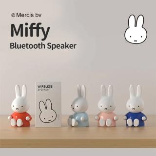 【MiPOW】Miffy MBS100 Miffy造型公仔無線藍芽音箱/喇叭(藍牙音響 藍芽喇叭 無線音響 無線喇叭)