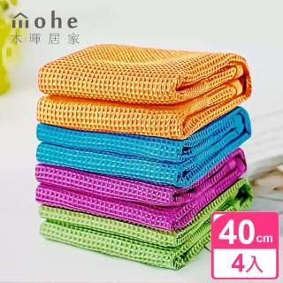 【mohe 木暉居家】4入40cm麒麟紋鎖邊擦玻璃專用布(超細纖維 清潔布 洗碗布 車用布)