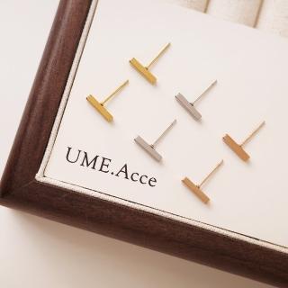 【UME.Acce】簡約一字鈦鋼耳環(鈦鋼耳環 鈦鋼 鈦 一字耳環 簡約耳環 不退色耳環)