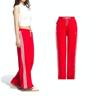 【adidas 愛迪達】LNY W Jersey P 女款 紅色 寬鬆 彈力繩調節式褲口 運動 長褲 JL8437