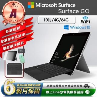 【Microsoft 微軟】A級福利品 10.5吋 二合一平板電腦-銀色(Surface GO/Gold-4415Y/4G/64GB/W10)