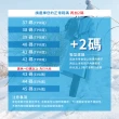 【TAS 極限運動】中筒韓版雪地靴(雪鞋 中筒雪地靴 羊毛 保暖 中筒靴 防水防滑 棉鞋 保暖靴 厚底 長靴)