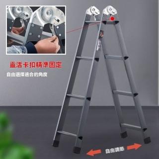 【鼎盛梯具】雙筋沖壓 六步梯 2.5米(梯子 折疊梯 多工能梯 人字梯 便攜梯 步梯 室內梯 工程梯 預購15天)