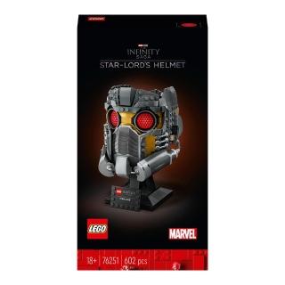 【LEGO 樂高】76251 Marvel超級英雄系列 星爵頭盔(星際異攻隊 模型 積木)