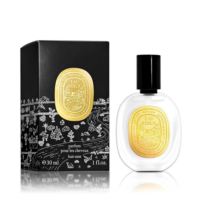 【Diptyque】Eau Rihla 客旅遊記髮香噴霧 30ML(平行輸入)